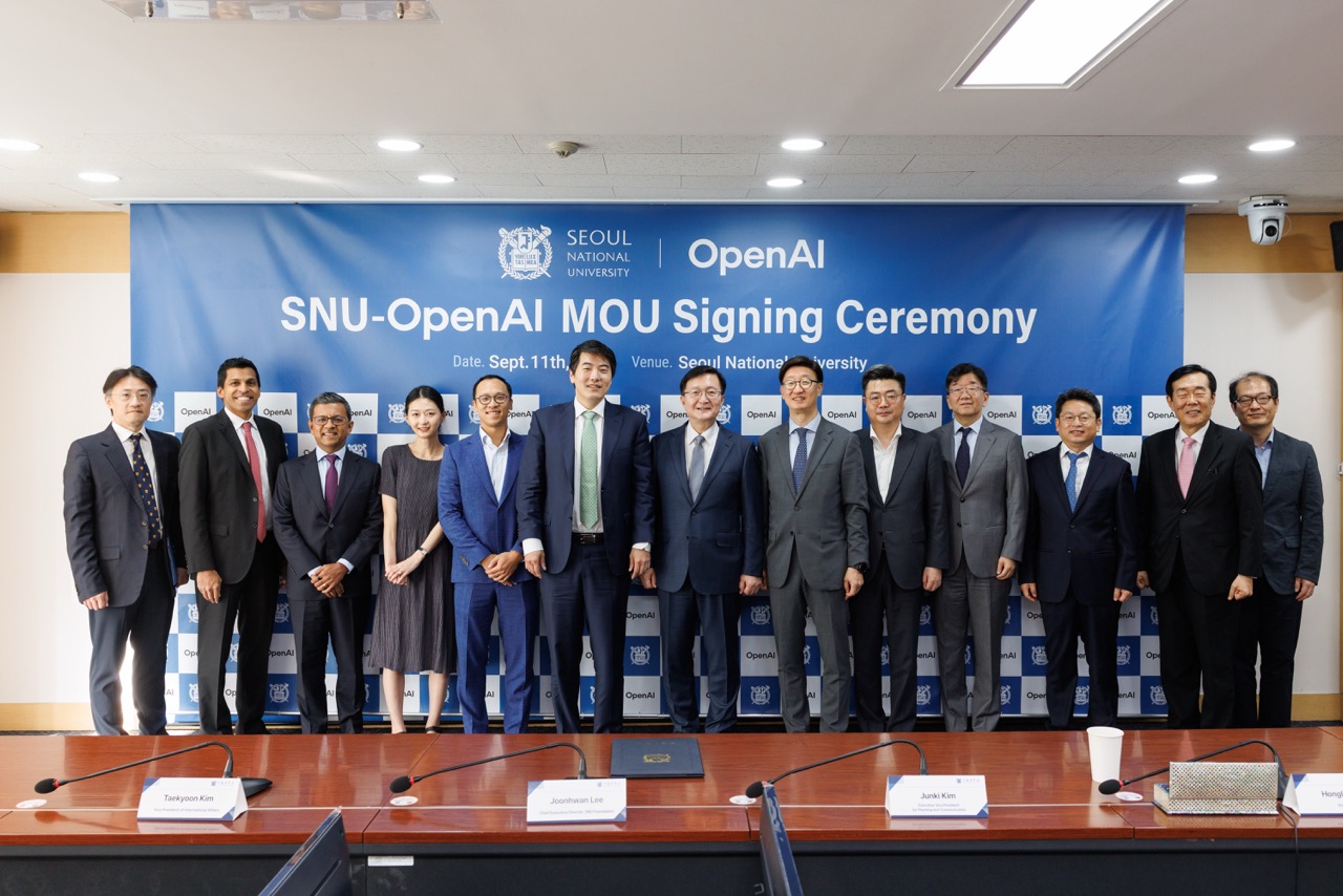 서울대-OpenAI MOU 및 공동 심포지엄